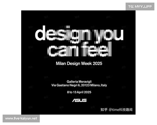 米兰站Logo的设计背后故事与城市文化的深刻联系解析 米兰站Logo的设计背后故事与城市文化的深刻联系解析